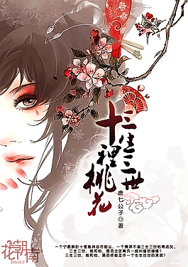 一清二楚不遮不挡视频